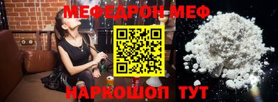 ALPHA PVP Краснознаменск