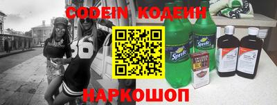 тгк Краснодар