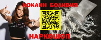 тгк Краснодар