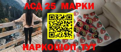 ALPHA PVP Краснознаменск