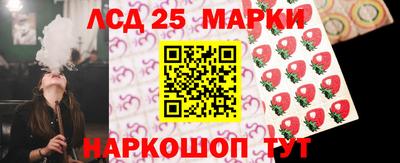 не бодяженный Химки