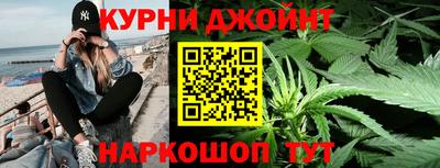 ALPHA PVP Краснознаменск