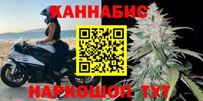 ALPHA PVP Краснознаменск