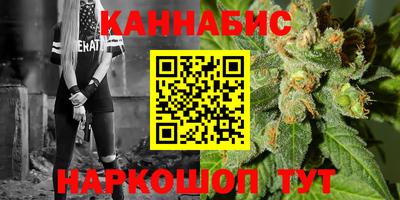 ALPHA PVP Краснознаменск