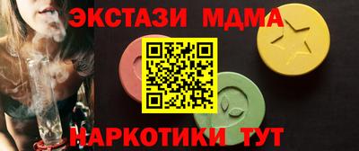ALPHA PVP Краснознаменск