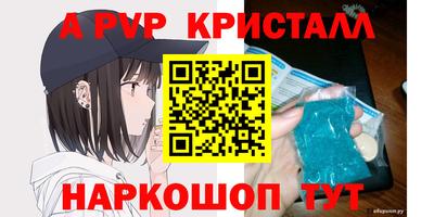наркотики Тосно