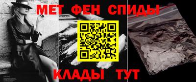 тгк Краснодар