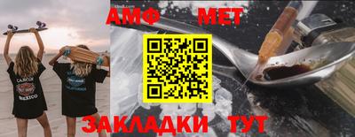 ALPHA PVP Краснознаменск
