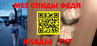 винт Хасавюрт