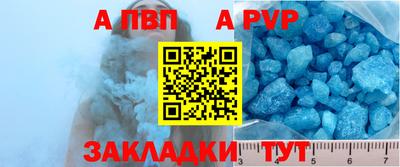 тгк Краснодар