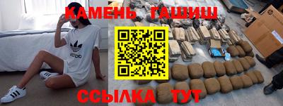 эйфоретик Троицк
