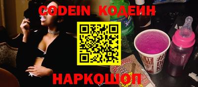 тгк Краснодар