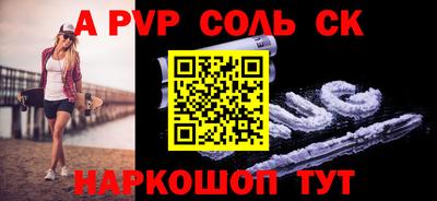 тгк Краснодар