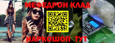 ALPHA PVP Краснознаменск