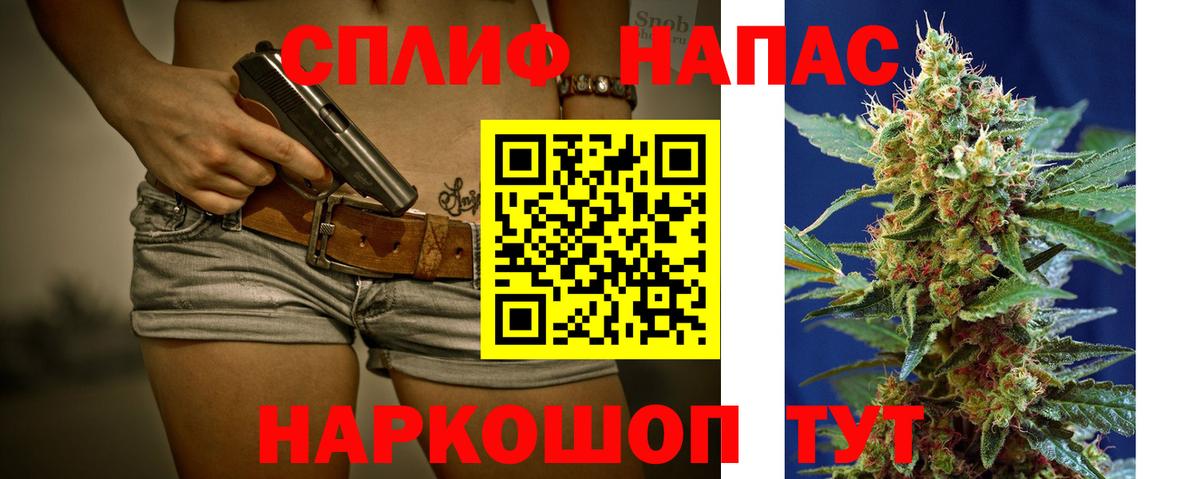 Конопля ГИДРОПОН Елабуга